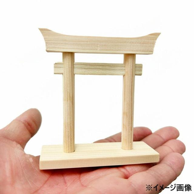 A＆K 日本製プリザーブド ミニS榊角立て 鳥居付き神棚大セット ST-036 【北海道・沖縄・離島配送不可】