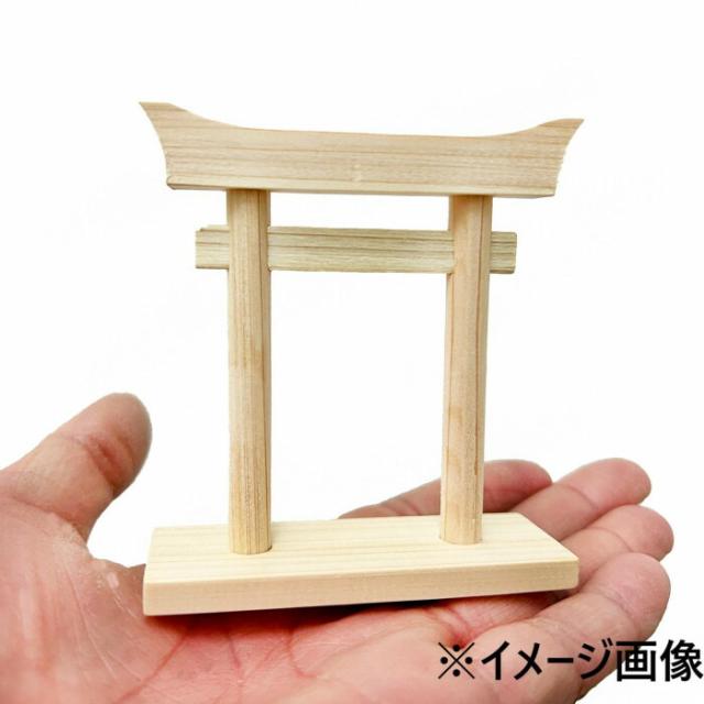 A＆K 日本製プリザーブド ミニS榊丸立て 鳥居付き神棚大セット ST-037 【北海道・沖縄・離島配送不可】