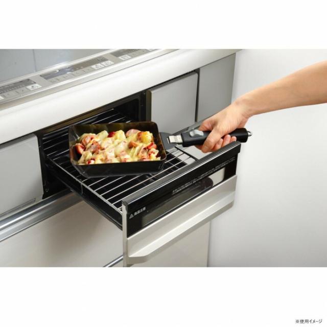 グレービークックII 着脱式グリルパン4点 MB-2805 1034445 【北海道・沖縄・離島配送不可】_2