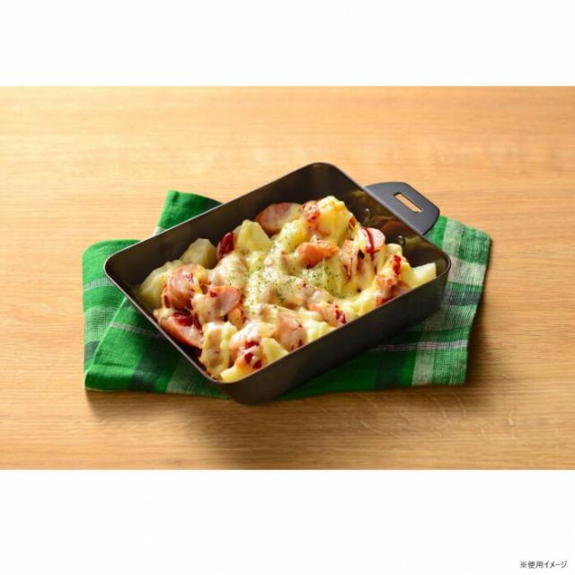 グレービークックII 着脱式グリルパン4点 MB-2805 1034445 【北海道・沖縄・離島配送不可】_5