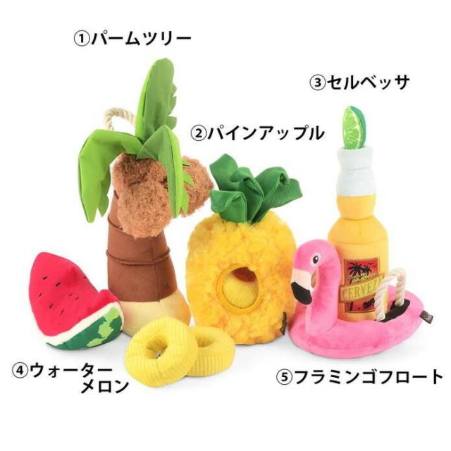 P.L.A.Y. トロピカルパラダイス BOXセット 【北海道・沖縄・離島配送不可】_1
