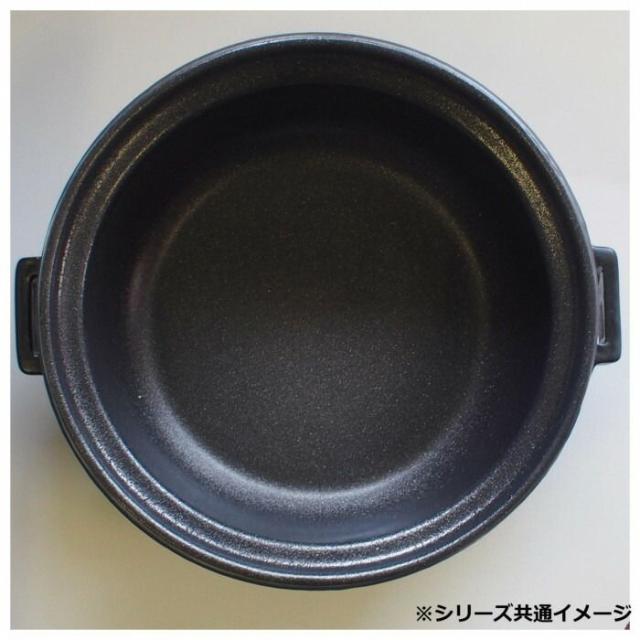 M0182 セラミック加工IH土鍋 スタイルブラック 7号 萬古焼 【北海道・沖縄・離島配送不可】_2