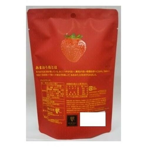 響 博多あまおう苺チョコクランチ 8粒×30個 【北海道・沖縄・離島配送