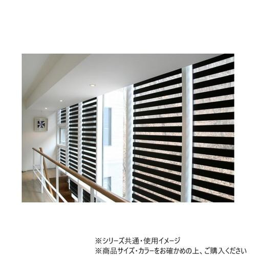 調光ロールスクリーン　ゼブライト　横180×縦190cm　ブラウン 【北海道・沖縄・離島配送不可】_2