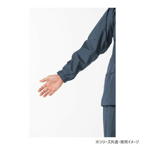 コヤナギ 透湿防水 レインウェア ニューグランドスラムレイン ♯8200 ネイビー　3L 【北海道・沖縄・離島配送不可】_6