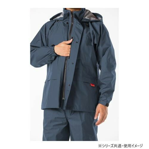 コヤナギ 透湿防水 レインウェア ニューグランドスラムレイン ♯8200 ネイビー　3L 【北海道・沖縄・離島配送不可】_7