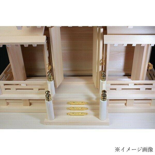 神棚の里　木曽屋根違い三社　極上 【北海道・沖縄・離島配送不可】_3