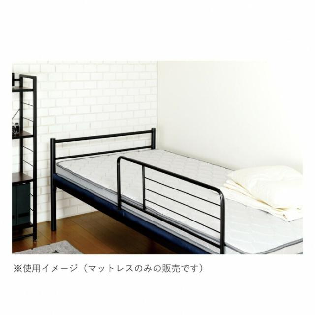 弘益(KOEKI) UTILITY ウレタンマットレス MR80 【北海道・沖縄・離島配送不可】_2