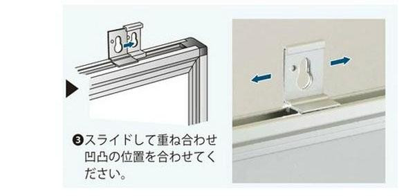 馬印　MAJI series(マジシリーズ)壁掛　スチールホワイト　予定表(月予定表)ホワイトボード　ヨコ使い用　W910×H610mm　MV23M 【北海道・沖縄・離島配送不可】_6