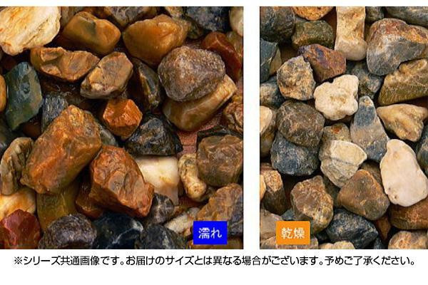 マツモト産業 ヤマト天然砂利・玉砂利 ヤマト新五色砂利 4分(10〜13mm)内外 20kg×2袋 【北海道・沖縄・離島配送不可】_1