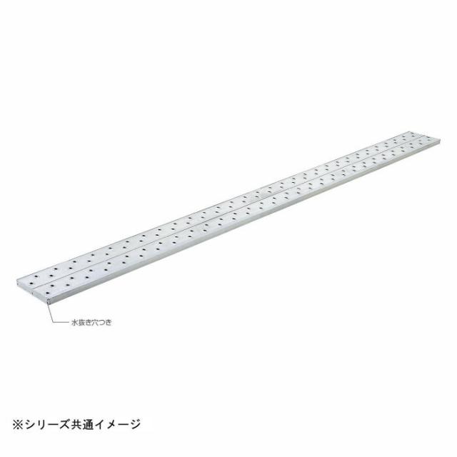足場板　アルステージ　軽量タイプ　AD-31 【北海道・沖縄・離島配送不可】_1