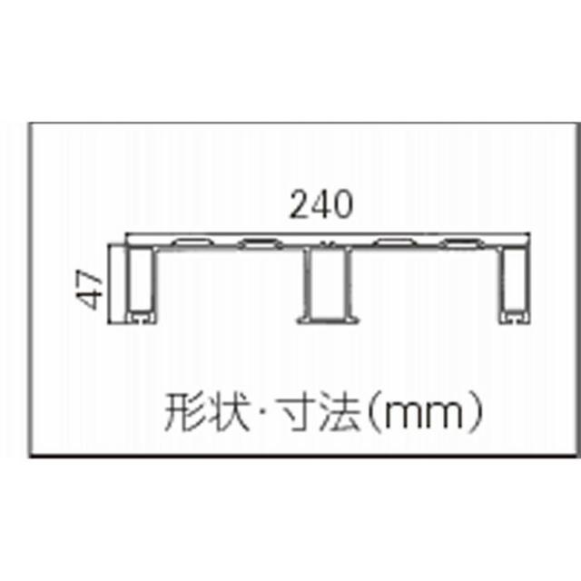足場板　アルステージ　二点指示タイプ　AS-25 【北海道・沖縄・離島配送不可】_4