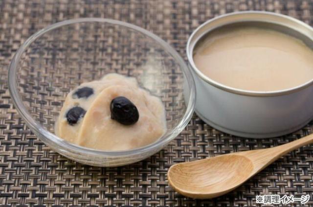 こまち食品 豆乳ぷりん 黒豆入り ×48個セット 【北海道・沖縄・離島配送不可】_2