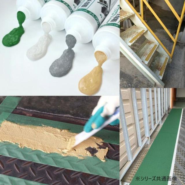 すべり止め剤　ナルグリップ ホワイト1kg×12本 【北海道・沖縄・離島配送不可】_1