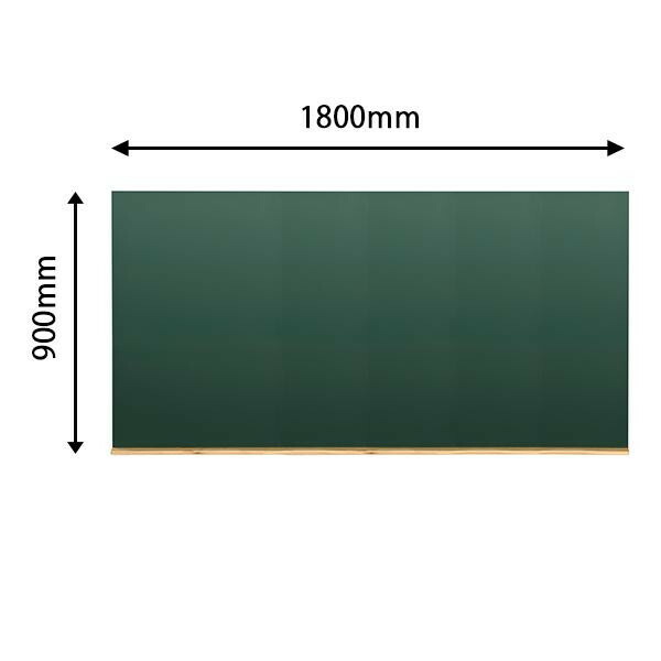 馬印 木製黒板(壁掛) グリーン W1800×H900 W36G 【北海道・沖縄・離島配送不可】_1
