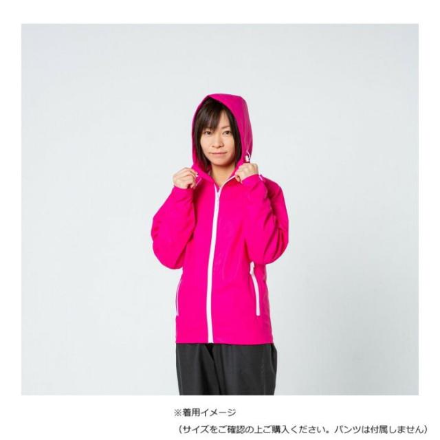 コヤナギ レインジャケット ル エスカルゴ ES7000 ローズ SS 【北海道・沖縄・離島配送不可】