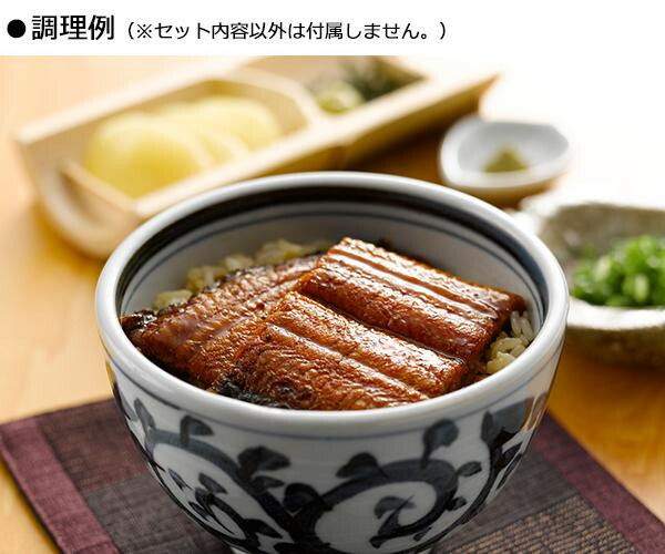 うなぎ割烹「一愼」特製蒲焼 RUIC0554 【北海道・沖縄・離島配送不可】_1