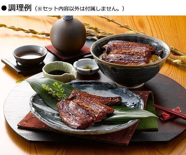 静岡産うなぎ「静生旅鰻」 RUSC073 【北海道・沖縄・離島配送不可】_1