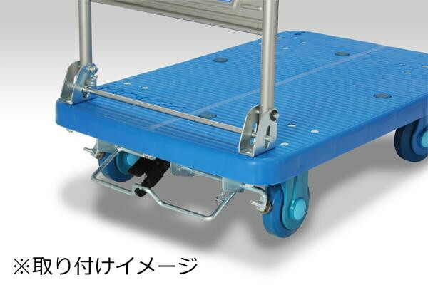 PLA250-UR用DS　ストッパー 【北海道・沖縄・離島配送不可】_1