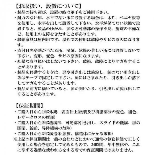オフィス・店舗向け　ミニロッカー　扉3枚　3人用　本体色:ホワイト　　COM-MLK3-B・ブルー 【北海道・沖縄・離島配送不可】_3