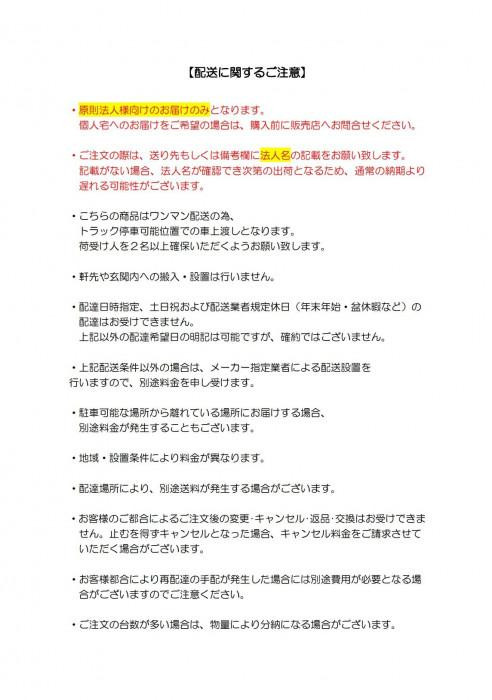オフィス・店舗向け　ミニロッカー　扉3枚　3人用　本体色:ホワイト　　COM-MLK3-LB・ライトブルー 【北海道・沖縄・離島配送不可】_5