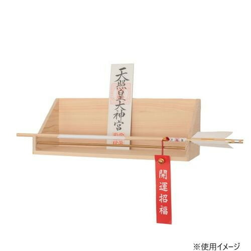 神棚の里 モダン神棚サクヤ 【北海道・沖縄・離島配送不可】_2