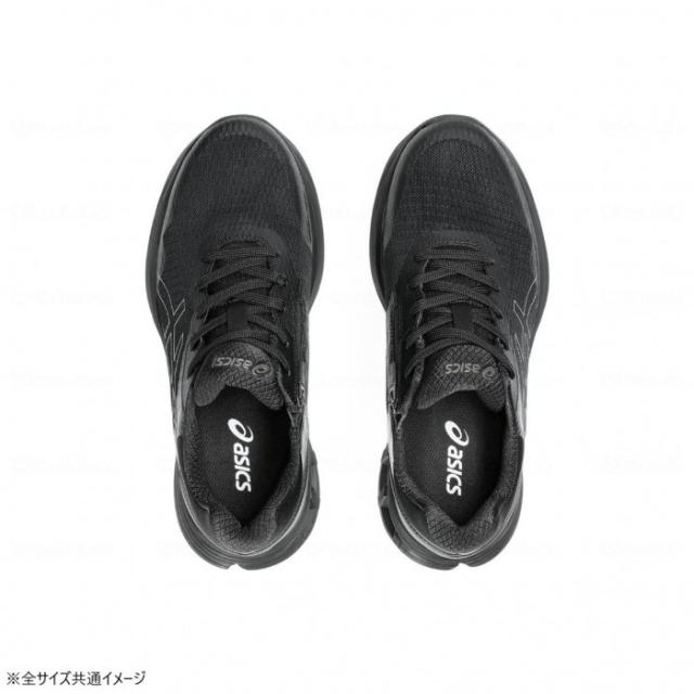 アシックス商事 KNEES UP ニーズアップ M012 ブラック×メタリックグレー 27.0cm 1241A012 242549 【北海道・沖縄・離島配送不可】_1