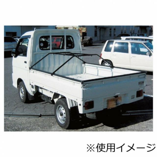 プロメイト 軽トラ幌フレーム A-5705 【北海道・沖縄・離島配送不可】_1