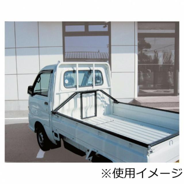 プロメイト 軽トラ幌フレーム A-5705 【北海道・沖縄・離島配送不可】_2