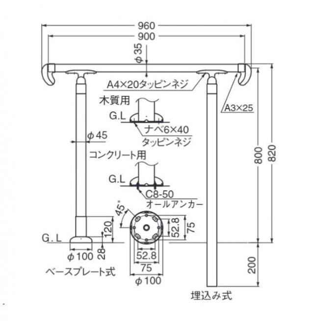 シロクマ　アプローチ手すり(B) アイアンウッド・AG AP-12B　 【北海道・沖縄・離島配送不可】_1