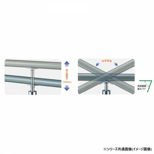 シロクマ　アプローチ手すり(B) シルバー/鏡面 AP-50B　900mm 【北海道・沖縄・離島配送不可】_2