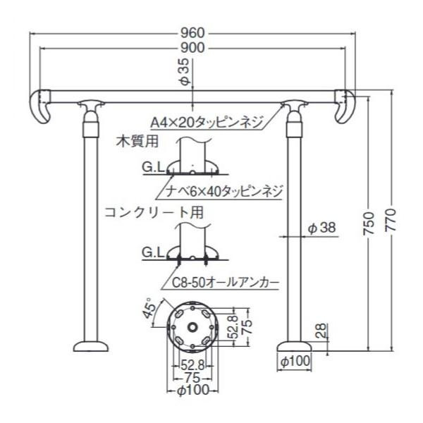 シロクマ　玄関用手すり ライトオーク GK-100　750mm 【北海道・沖縄・離島配送不可】_1