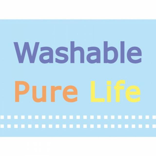 ウォッシャブル・ピュア・ライフ 洗える清潔肌布団 WPL8770 5371-086 【北海道・沖縄・離島配送不可】_1