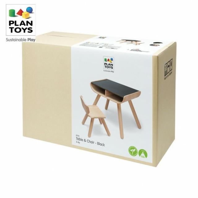 正規輸入品 プラントイ テーブル＆チェア ブラック 8703 【北海道・沖縄・離島配送不可】_1