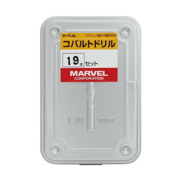 マーベル コバルトドリルセット(19本組) CDSET-19 【北海道・沖縄・離島配送不可】_2