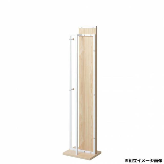 弘益(KOEKI) UTILITY ハンガー付ミラー ナチュラル HM400NA 【北海道・沖縄・離島配送不可】