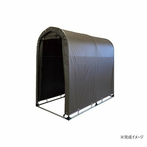 南榮工業 サイクルハウス 2台用(SB) スーパーブラウン 【北海道・沖縄・離島配送不可】_5