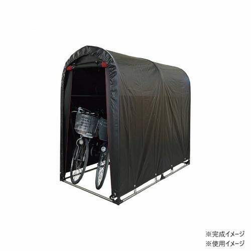 南榮工業 サイクルハウス 2台用(BK) ブラック 【北海道・沖縄・離島配送不可】