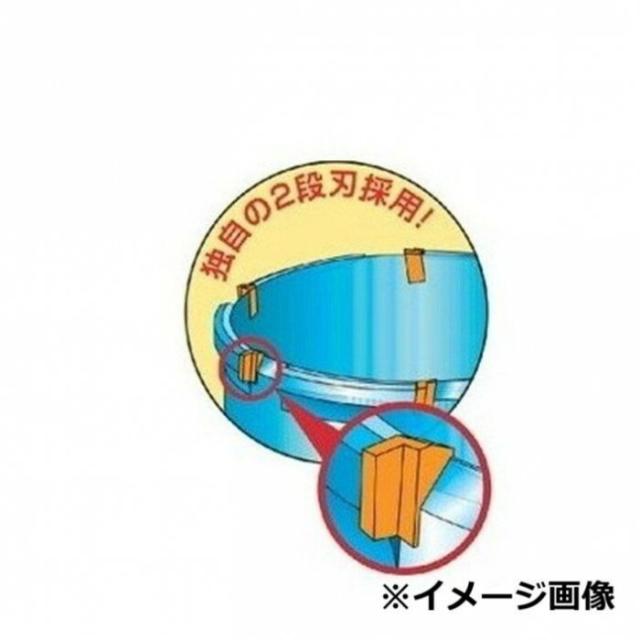 セレクト ウッディングコアドリルSDS 65 SE47361 【北海道・沖縄・離島配送不可】