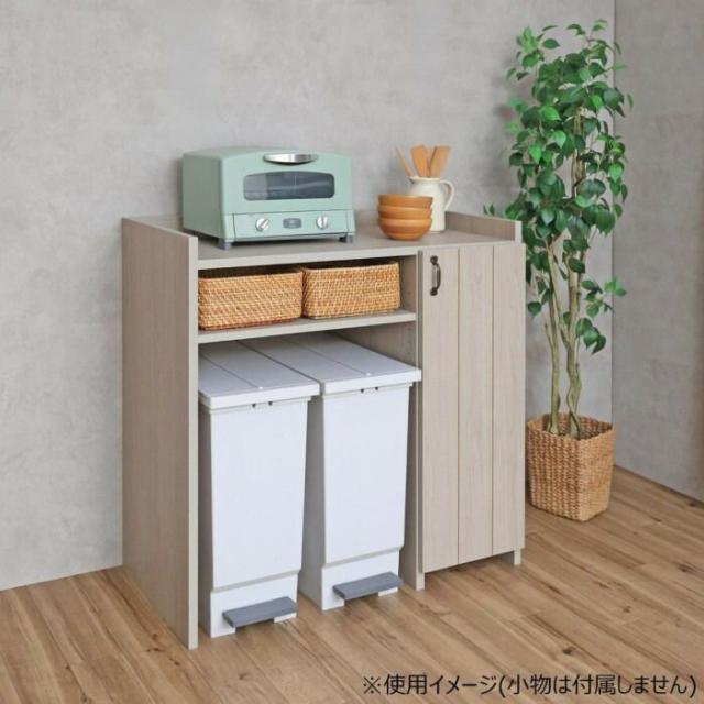 日本製組立家具 キッチンカウンター ゴミ箱収納 レンジ台 CO-CN-9090OS 【北海道・沖縄・離島配送不可】_1