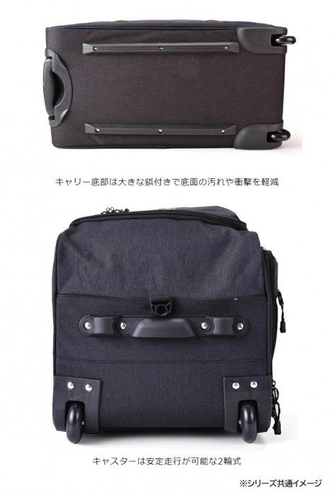 スワン CAPTAIN STAG 杢ポリ ボストンキャリー ブラック 1253 【北海道・沖縄・離島配送不可】_3