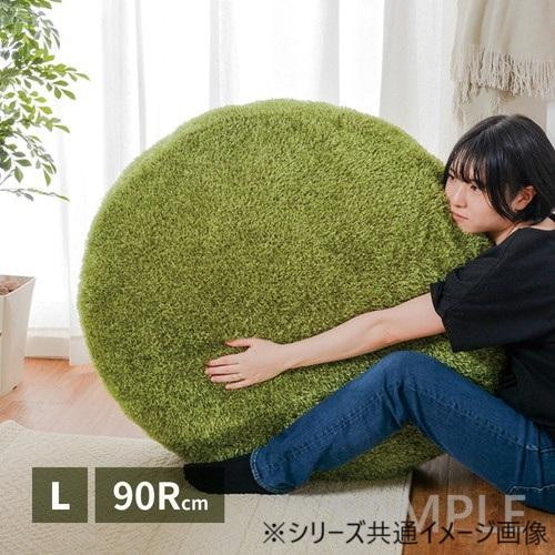 芝生風クッション シーヴァ Lサイズ 約90R×15cm 240622996 【北海道・沖縄・離島配送不可】_1