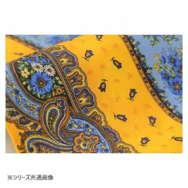 ベイス　フランス製　トラディッション テーブルクロス 150×250 イエロー TT05Y031 【北海道・沖縄・離島配送不可】_2