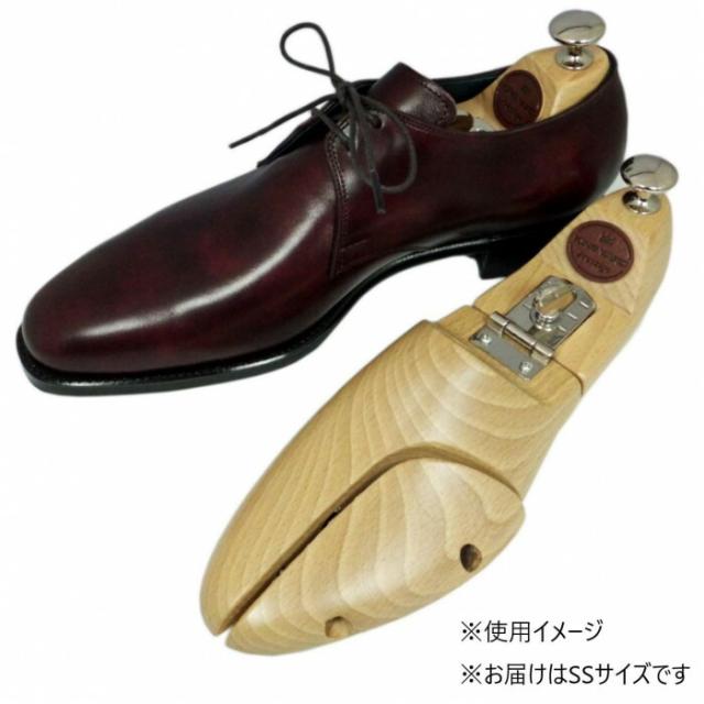 キングヤード シューツリー プレステージヒンジド SS(23.5-24.0cm) 【北海道・沖縄・離島配送不可】_1