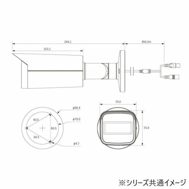 マザーツール　電動ズーム搭載2メガピクセル防水バレット型POC カメラ　MTPOC-FB02A 【北海道・沖縄・離島配送不可】_1
