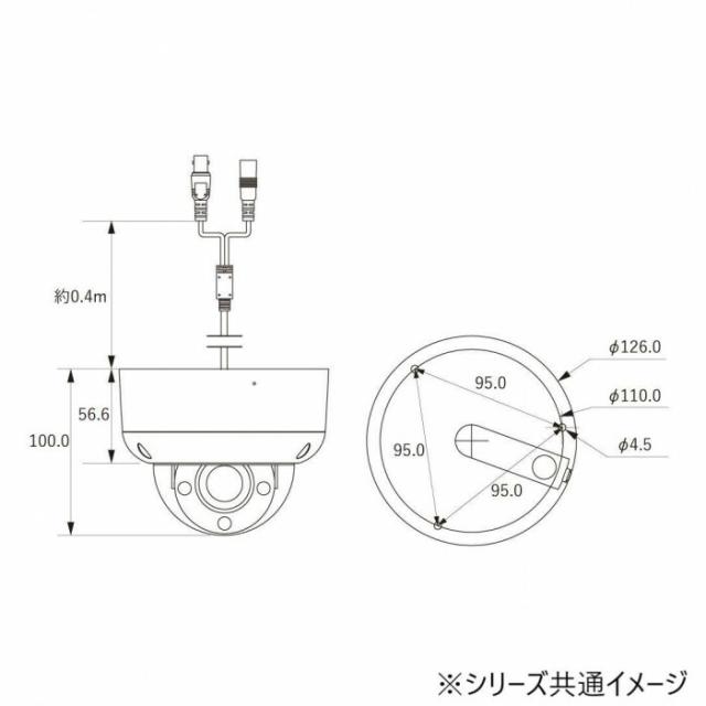 マザーツール　電動ズーム搭載2メガピクセル防水ドーム型POC カメラ　MTPOC-FD02A 【北海道・沖縄・離島配送不可】_1
