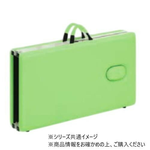 高田ベッド製作所 有孔フタ付粉体ムーブ (折りたたみ式ポータブルベッド) 幅50×長さ180×高さ60cm ライムグリーン TB-187 【北海道・沖縄・離島配送不可】_1