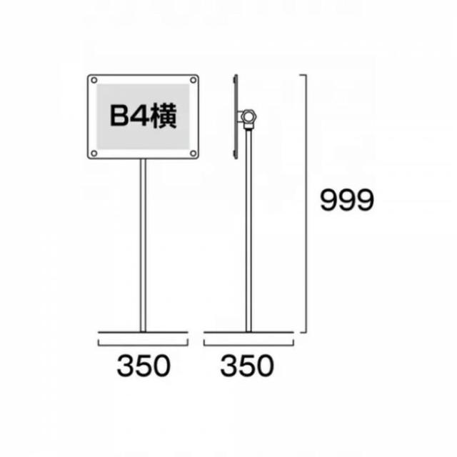 98500535_2