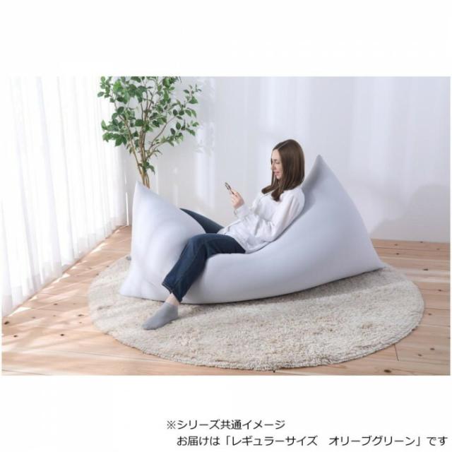 日本製 ハッピー レギュラー オリーブグリーン ビーズクッション 【北海道・沖縄・離島配送不可】 日本製 ハッピー レギュラー オリーブグリーン ビーズクッション 【北海道・沖縄・離島配送不可】
