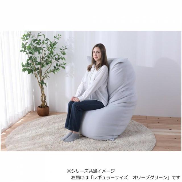 日本製 ハッピー レギュラー オリーブグリーン ビーズクッション 【北海道・沖縄・離島配送不可】 日本製 ハッピー レギュラー オリーブグリーン ビーズクッション 【北海道・沖縄・離島配送不可】